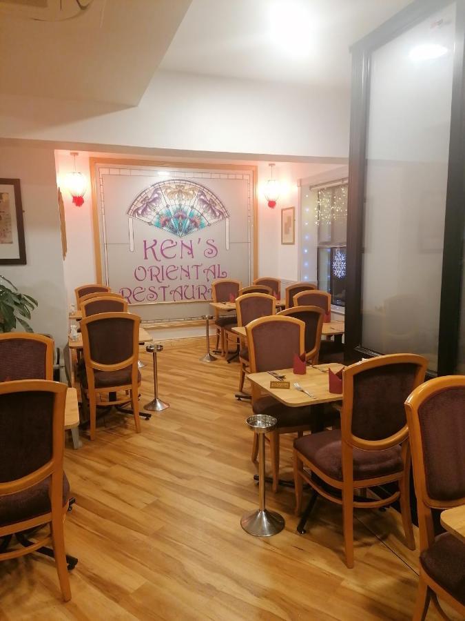 Home Inn Άθλον Εξωτερικό φωτογραφία