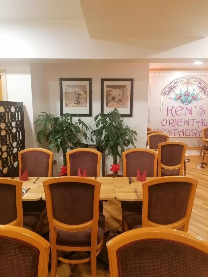 Home Inn Άθλον Εξωτερικό φωτογραφία